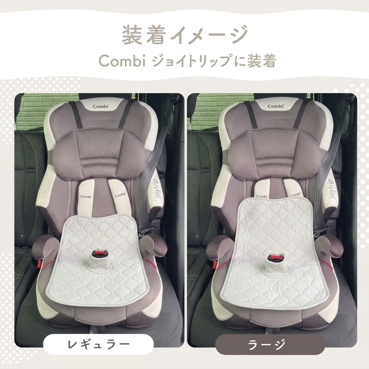 マルチ防水シート