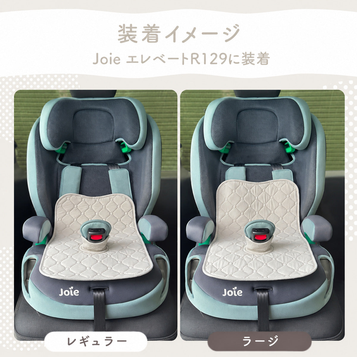マルチ防水シート