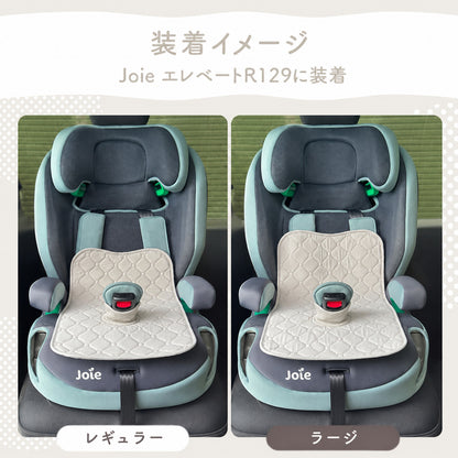 マルチ防水シート