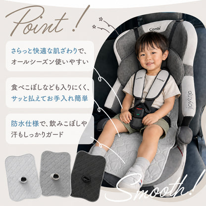 マルチ防水シート
