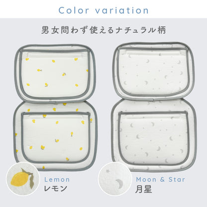 保冷シート
