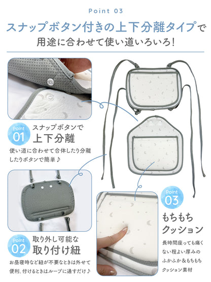 保冷シート