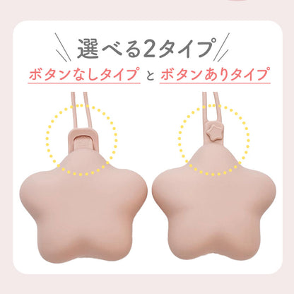 マルチシリコンホルダー