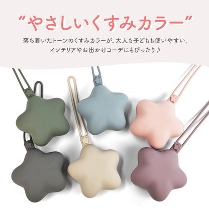 マルチシリコンホルダー