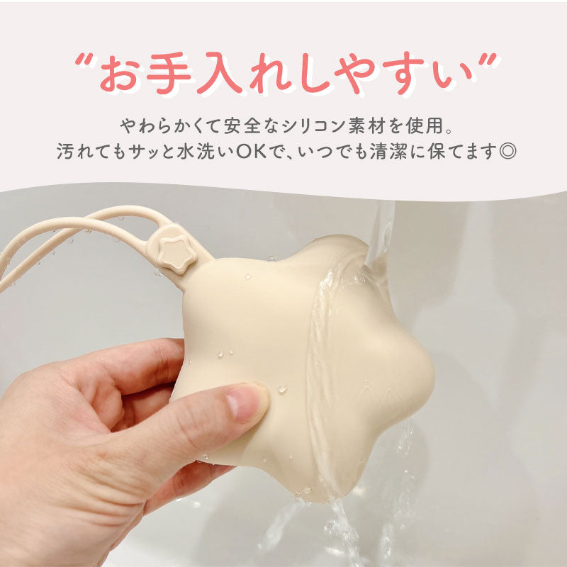 マルチシリコンホルダー