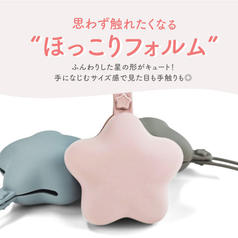 マルチシリコンホルダー
