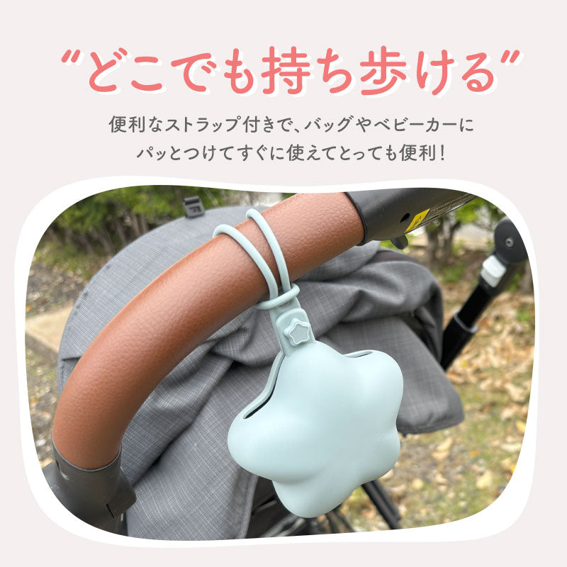 マルチシリコンホルダー