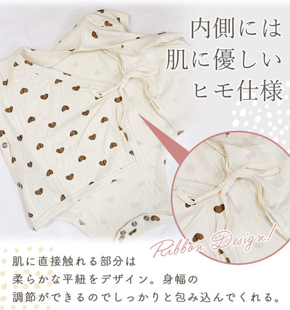 ニュアンスリブロンパース