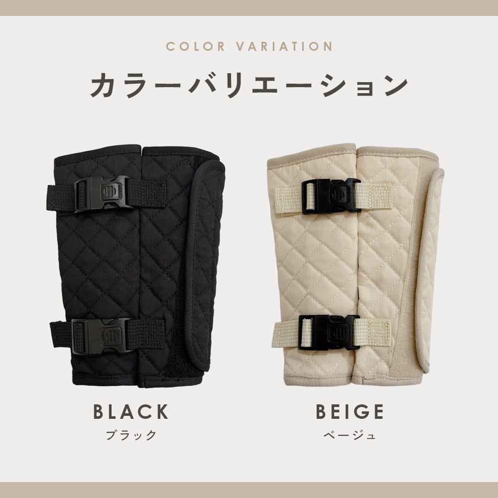 チャイルドシート抜け出し防止ベルト