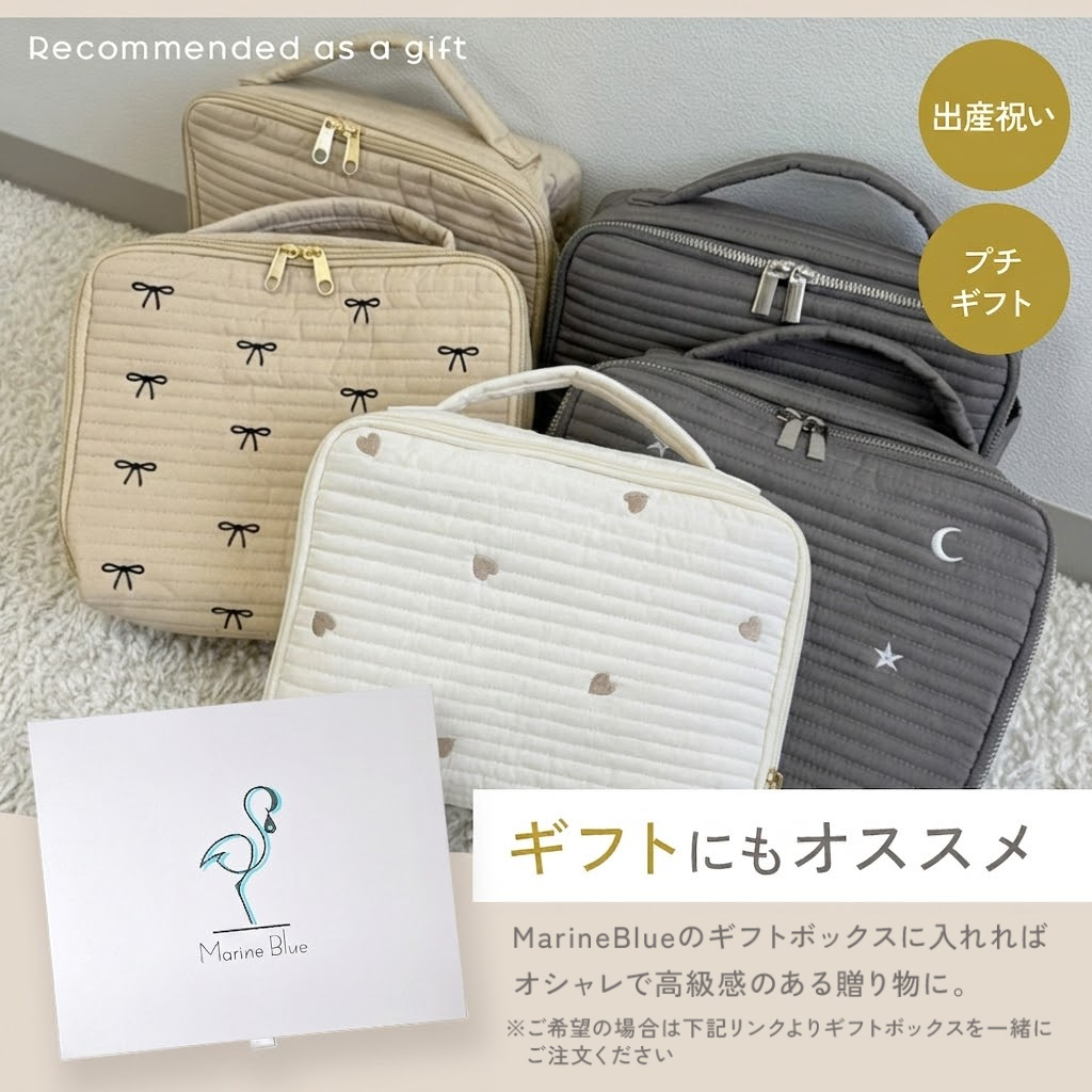 ヌビおむつポーチ