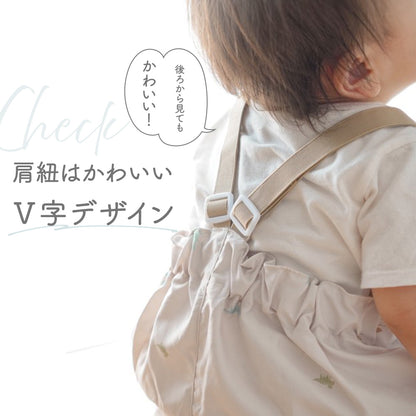 プレイウェア