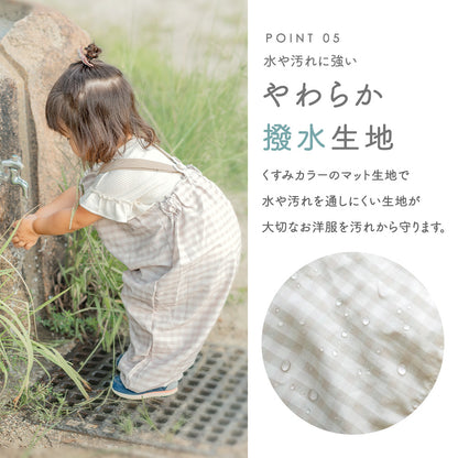 プレイウェア
