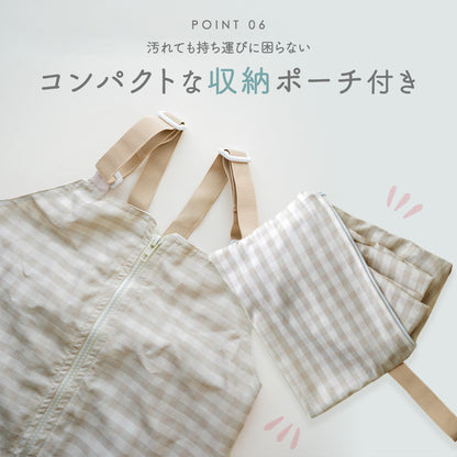 プレイウェア