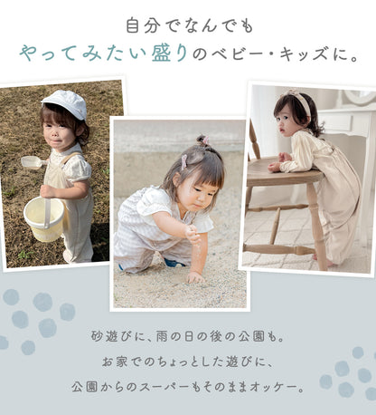 プレイウェア