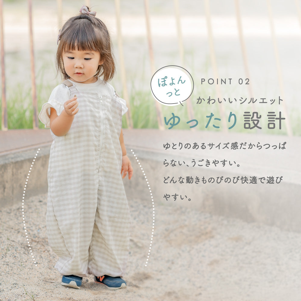 プレイウェア