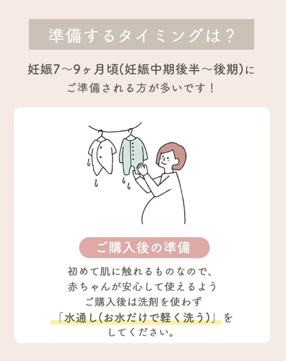 チュールセレモニードレス