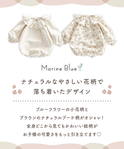 花柄バルーンシルエットロンパース
