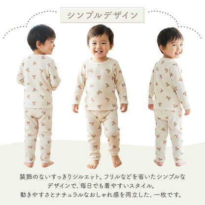 総柄ワッフルパジャマ