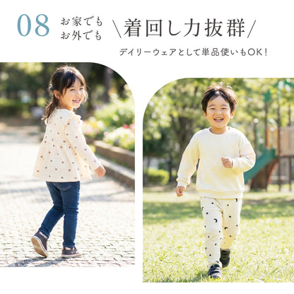総柄ワッフルパジャマ