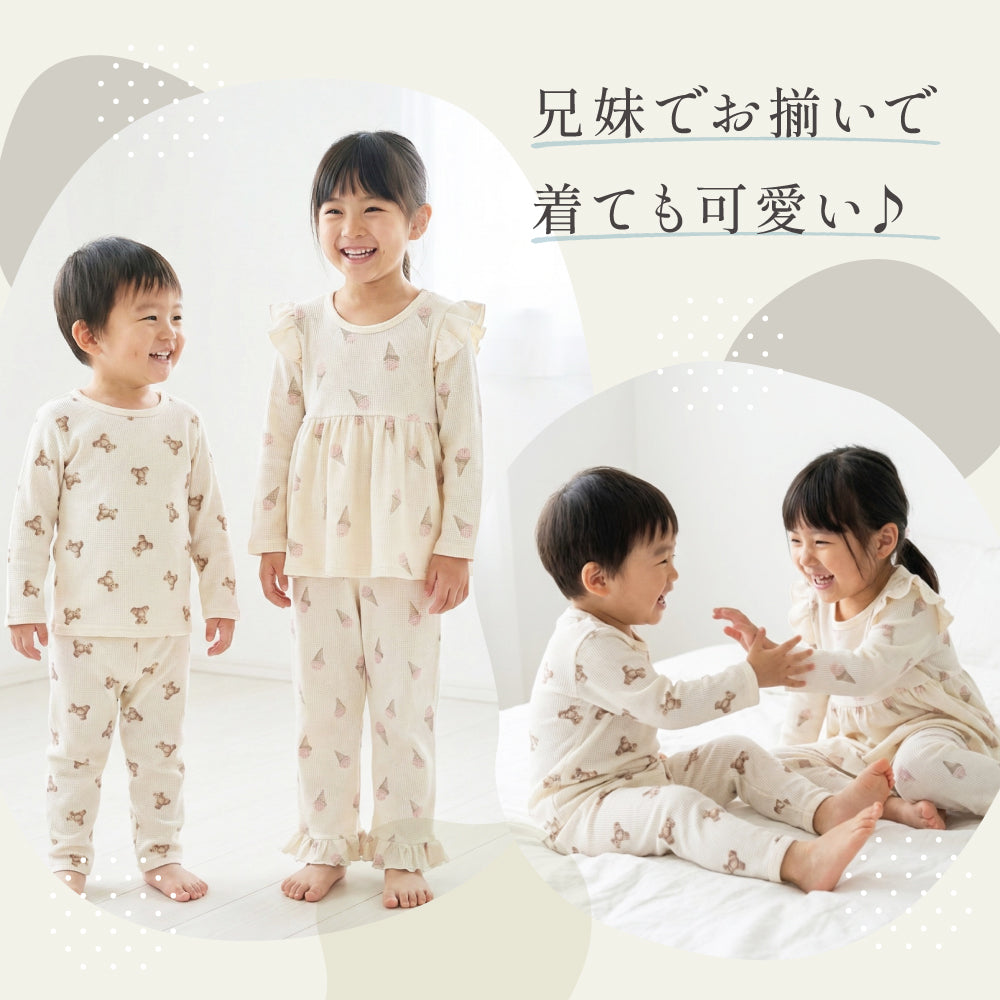 総柄ワッフルパジャマ