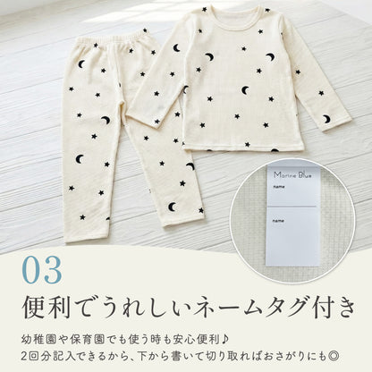 総柄ワッフルパジャマ