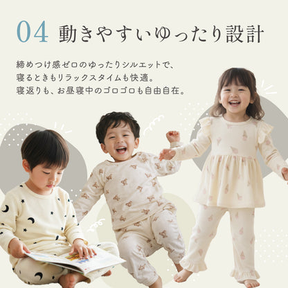総柄ワッフルパジャマ
