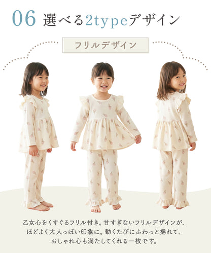 総柄ワッフルパジャマ