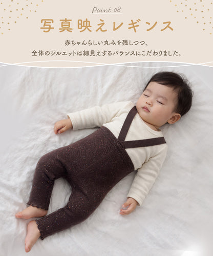 カラーつぶつぶハイウエストレギンス