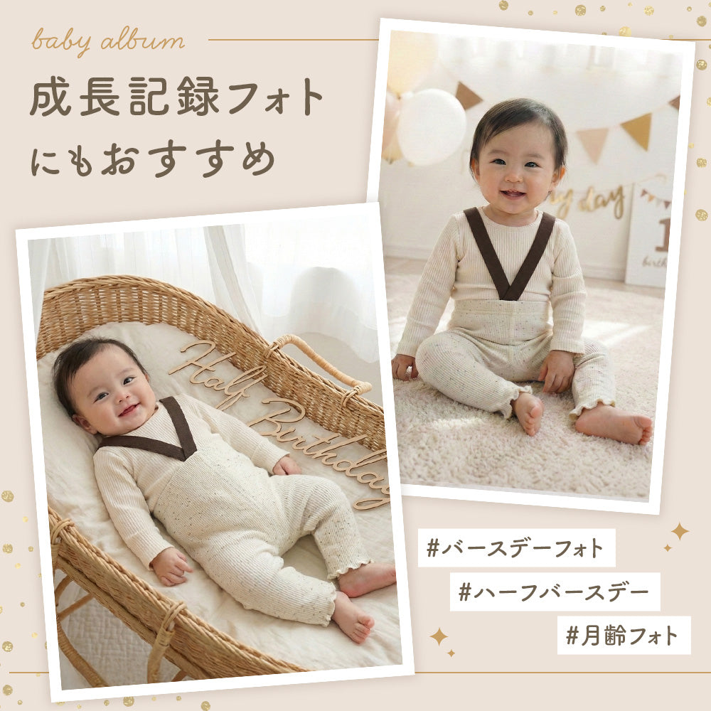 カラーつぶつぶハイウエストレギンス