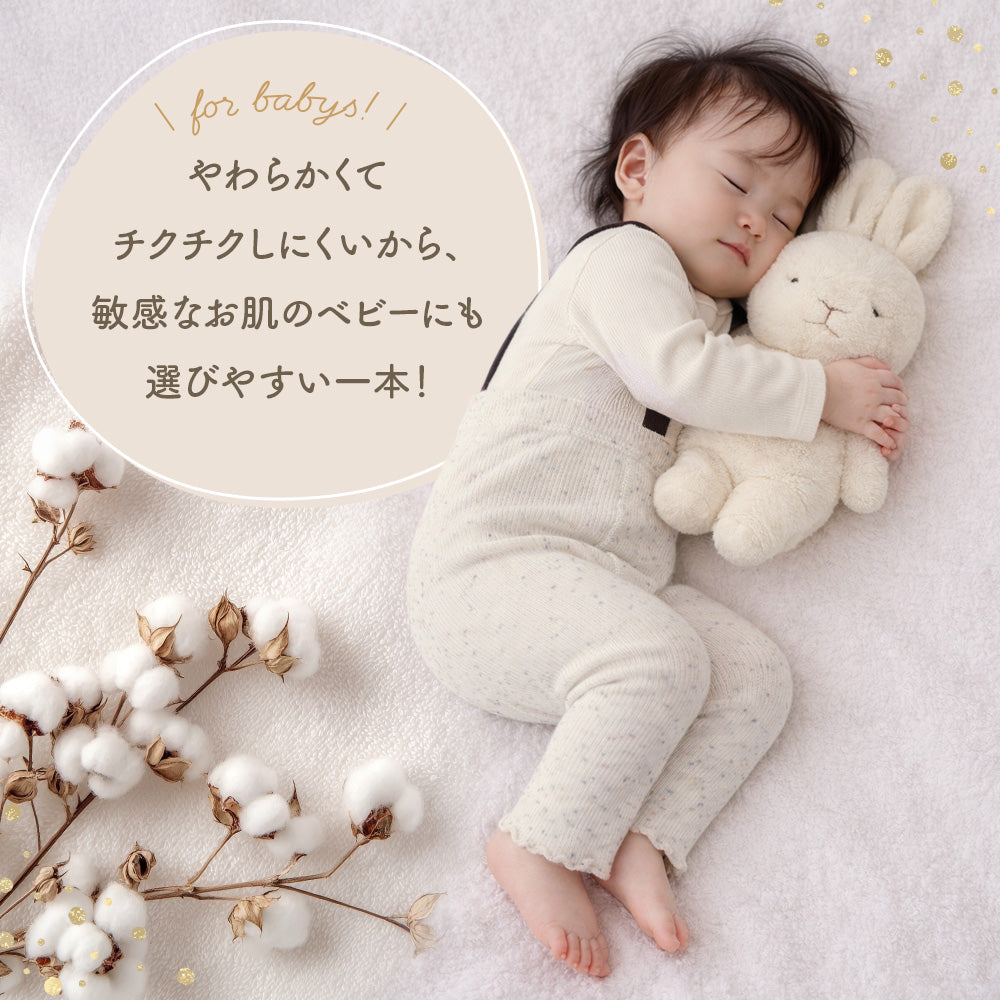 カラーつぶつぶハイウエストレギンス