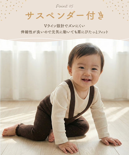 カラーつぶつぶハイウエストレギンス