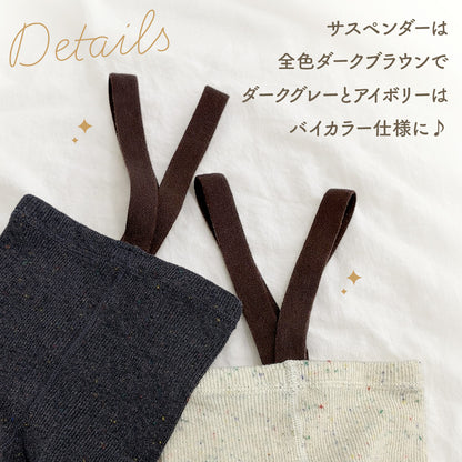 カラーつぶつぶハイウエストレギンス