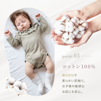 ダブルフリル襟ロンパース