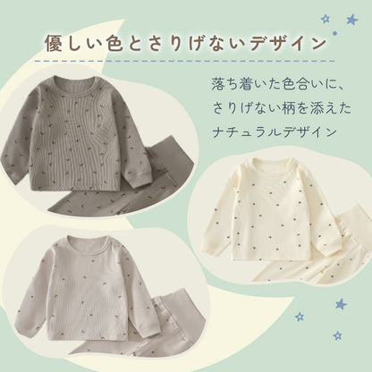 腹巻き付き長袖リブパジャマ