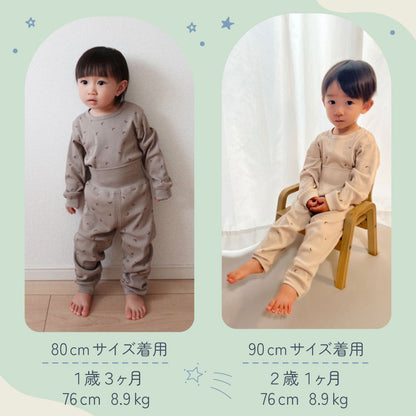 腹巻き付き長袖リブパジャマ