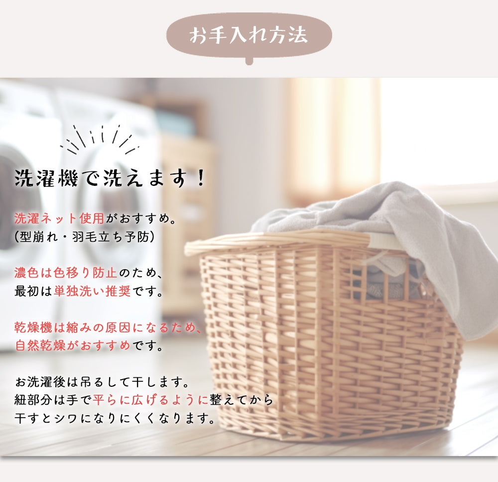 コットンショートパンツ