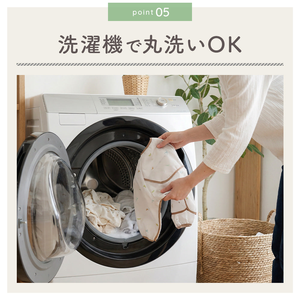 ナチュラル胸ポケットお食事エプロン