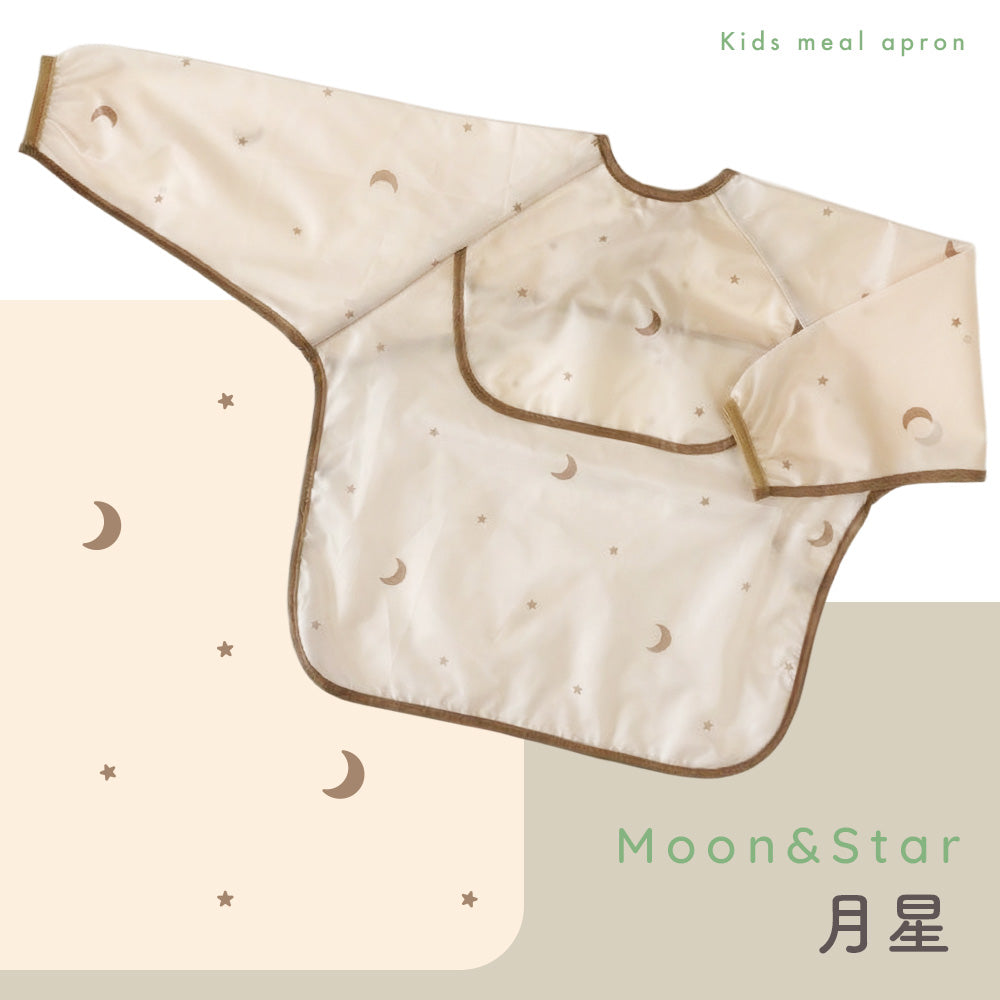 ナチュラル胸ポケットお食事エプロン