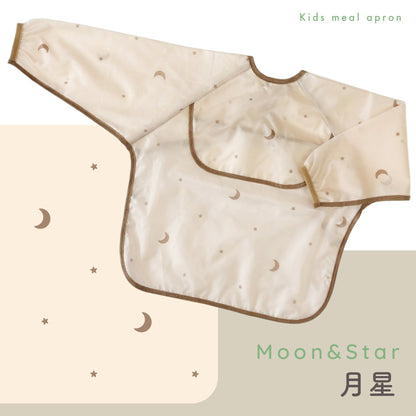 ナチュラル胸ポケットお食事エプロン