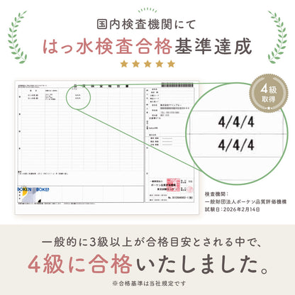 ナチュラル胸ポケットお食事エプロン