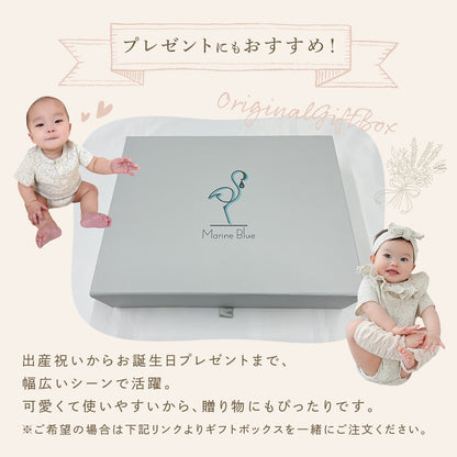 つぶつぶリブロンパース