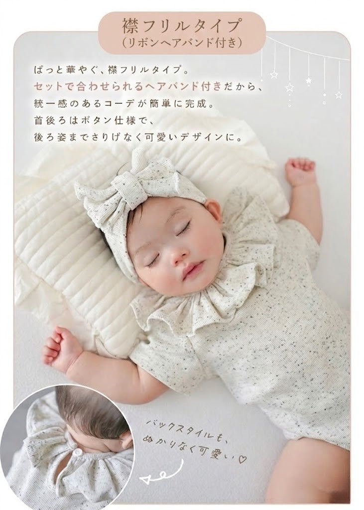 ブルブブ　Bul Bu Bu 未使用　つなぎ　ロンパース　XXS つぶつぶリブロンパース – MarineBlue