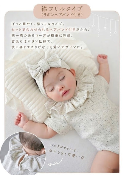 つぶつぶリブロンパース