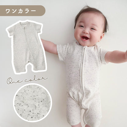 つぶつぶダブルジップロンパース