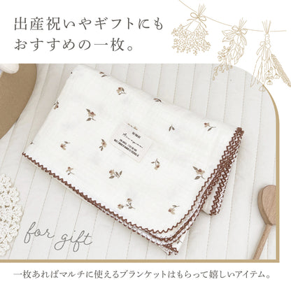 モスリンガーゼケット