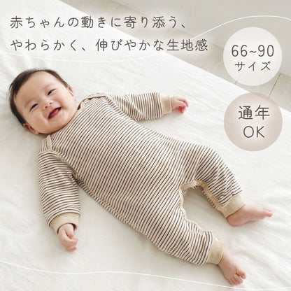 合わせ肩ボーダーロンパース