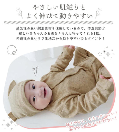 うさ耳ロンパース