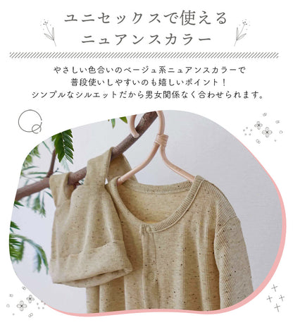 うさ耳ロンパース