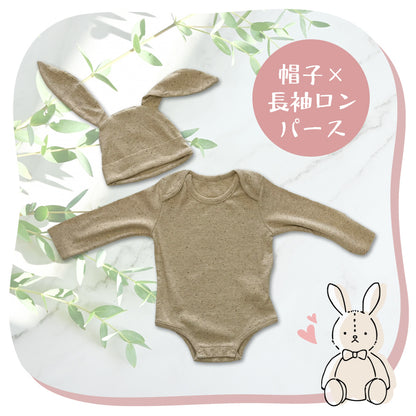 うさ耳ロンパース