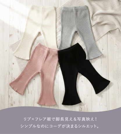 ベビーフレアレギンス